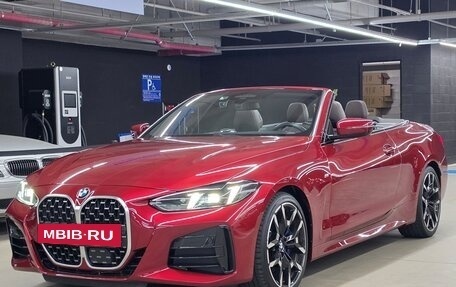 BMW 4 серия, 2025 год, 5 493 000 рублей, 3 фотография