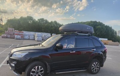 Lifan X60 I рестайлинг, 2015 год, 650 000 рублей, 1 фотография