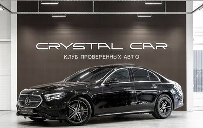 Mercedes-Benz E-Класс, 2026 год, 9 000 000 рублей, 1 фотография