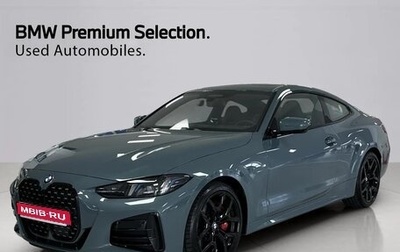 BMW 4 серия, 2025 год, 5 493 000 рублей, 1 фотография
