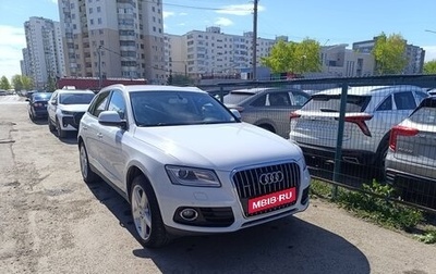 Audi Q5, 2013 год, 2 100 000 рублей, 1 фотография