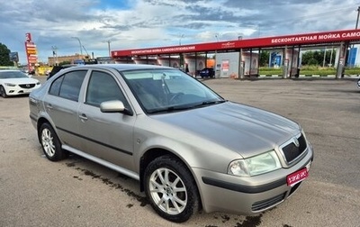 Skoda Octavia IV, 2009 год, 580 000 рублей, 1 фотография