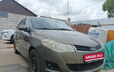 Chery Bonus (A13), 2013 год, 250 000 рублей, 1 фотография
