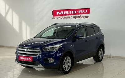 Ford Kuga III, 2018 год, 1 970 000 рублей, 1 фотография