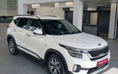 KIA Seltos I, 2020 год, 2 450 000 рублей, 1 фотография