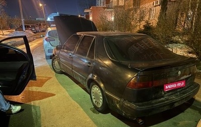 Saab 9000 I, 1993 год, 35 000 рублей, 1 фотография