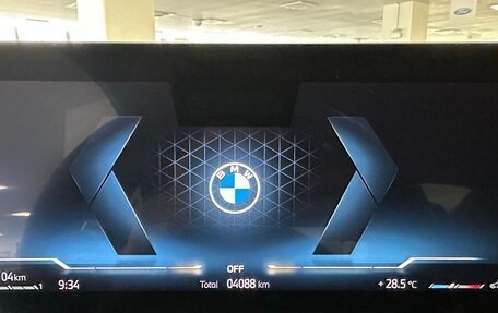BMW 4 серия, 2025 год, 5 493 000 рублей, 9 фотография
