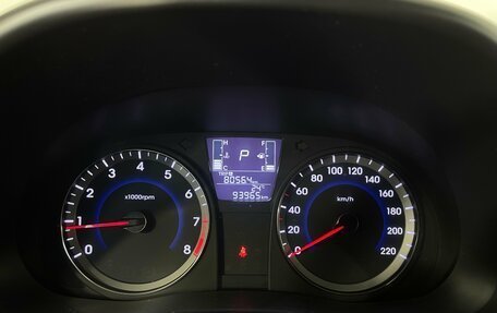 Hyundai Solaris II рестайлинг, 2015 год, 1 002 000 рублей, 17 фотография