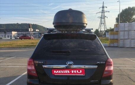 Lifan X60 I рестайлинг, 2015 год, 650 000 рублей, 8 фотография