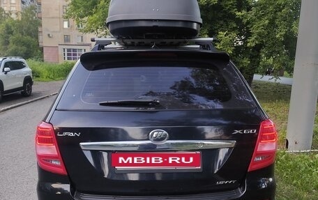 Lifan X60 I рестайлинг, 2015 год, 650 000 рублей, 36 фотография
