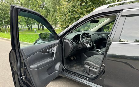 Nissan X-Trail, 2019 год, 2 950 000 рублей, 16 фотография