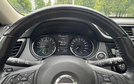 Nissan X-Trail, 2019 год, 2 950 000 рублей, 33 фотография
