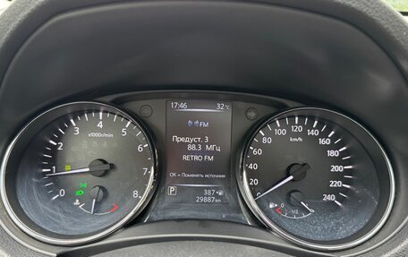 Nissan X-Trail, 2019 год, 2 950 000 рублей, 36 фотография