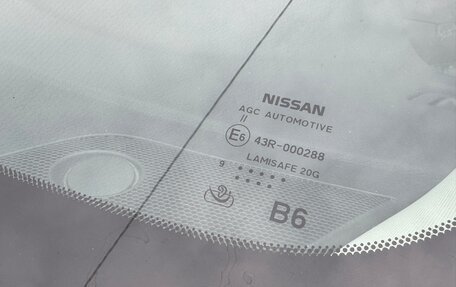 Nissan X-Trail, 2019 год, 2 950 000 рублей, 38 фотография