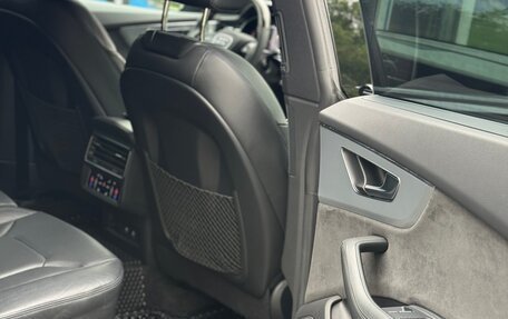Audi Q8 I, 2020 год, 6 800 000 рублей, 7 фотография