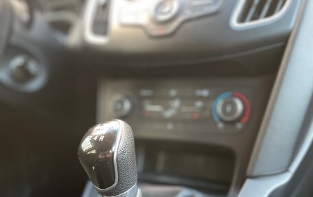 Ford Focus III, 2017 год, 1 250 000 рублей, 18 фотография