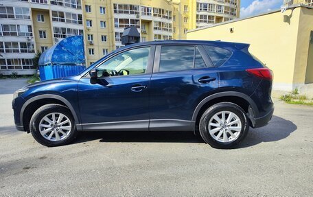 Mazda CX-5 II, 2016 год, 2 250 000 рублей, 3 фотография