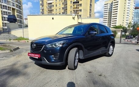 Mazda CX-5 II, 2016 год, 2 250 000 рублей, 2 фотография