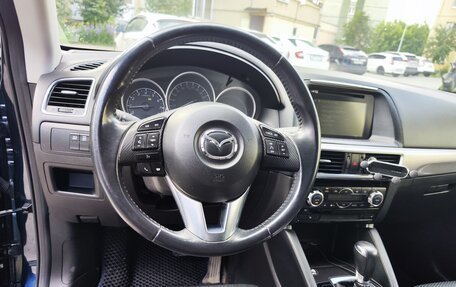 Mazda CX-5 II, 2016 год, 2 250 000 рублей, 9 фотография