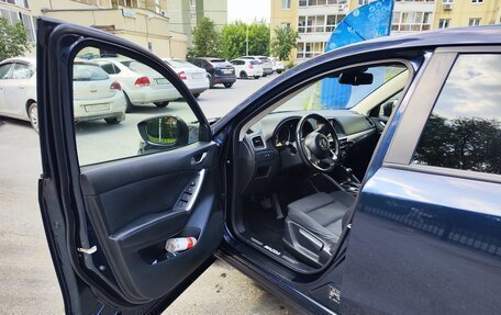 Mazda CX-5 II, 2016 год, 2 250 000 рублей, 8 фотография