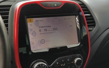 Renault Kaptur I рестайлинг, 2018 год, 1 519 000 рублей, 17 фотография