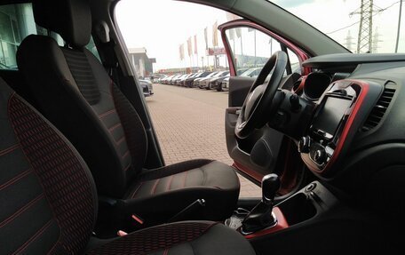 Renault Kaptur I рестайлинг, 2018 год, 1 519 000 рублей, 21 фотография