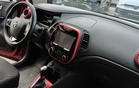 Renault Kaptur I рестайлинг, 2018 год, 1 519 000 рублей, 19 фотография