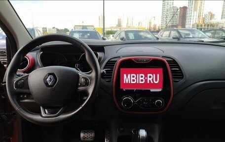 Renault Kaptur I рестайлинг, 2018 год, 1 519 000 рублей, 24 фотография