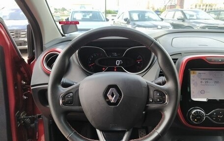 Renault Kaptur I рестайлинг, 2018 год, 1 519 000 рублей, 26 фотография