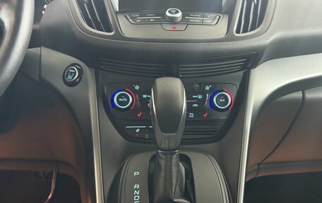 Ford Kuga III, 2018 год, 1 970 000 рублей, 10 фотография