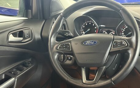 Ford Kuga III, 2018 год, 1 970 000 рублей, 11 фотография