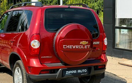 Chevrolet Niva I рестайлинг, 2015 год, 769 000 рублей, 7 фотография