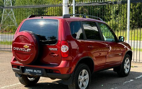 Chevrolet Niva I рестайлинг, 2015 год, 769 000 рублей, 4 фотография