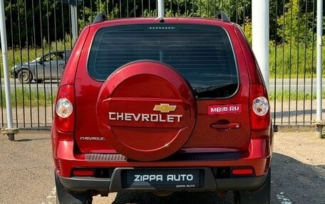 Chevrolet Niva I рестайлинг, 2015 год, 769 000 рублей, 5 фотография