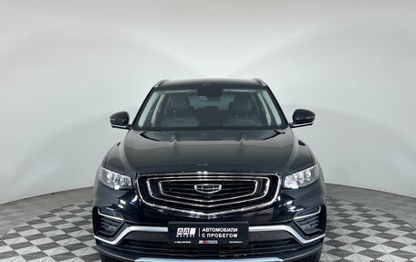 Geely Atlas, 2023 год, 2 045 000 рублей, 2 фотография