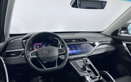 Geely Atlas, 2023 год, 2 045 000 рублей, 11 фотография