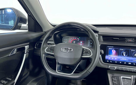 Geely Atlas, 2023 год, 2 045 000 рублей, 12 фотография