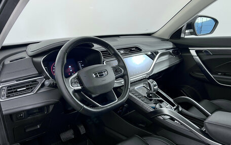 Geely Atlas, 2023 год, 2 045 000 рублей, 14 фотография