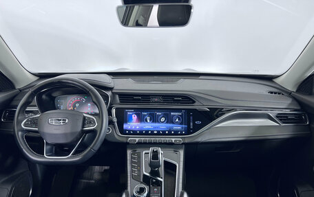 Geely Atlas, 2023 год, 2 045 000 рублей, 9 фотография