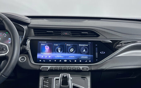 Geely Atlas, 2023 год, 2 045 000 рублей, 13 фотография