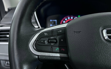 Geely Atlas, 2023 год, 2 045 000 рублей, 20 фотография