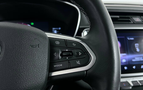 Geely Atlas, 2023 год, 2 045 000 рублей, 21 фотография