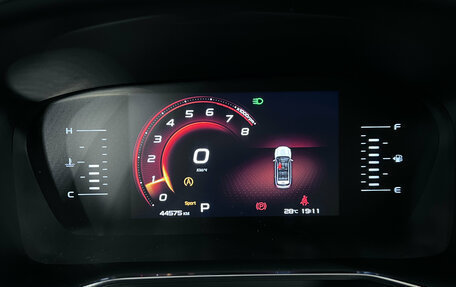 Geely Atlas, 2023 год, 2 045 000 рублей, 19 фотография