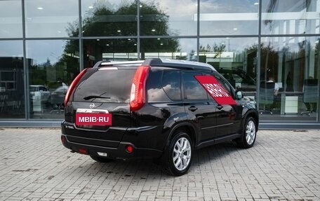 Nissan X-Trail, 2014 год, 1 500 000 рублей, 2 фотография