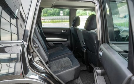 Nissan X-Trail, 2014 год, 1 500 000 рублей, 13 фотография