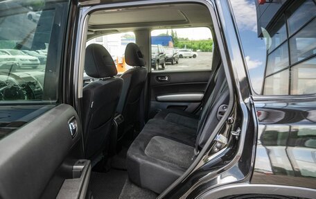 Nissan X-Trail, 2014 год, 1 500 000 рублей, 14 фотография