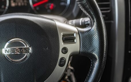 Nissan X-Trail, 2014 год, 1 500 000 рублей, 19 фотография