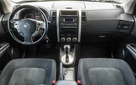 Nissan X-Trail, 2014 год, 1 500 000 рублей, 15 фотография