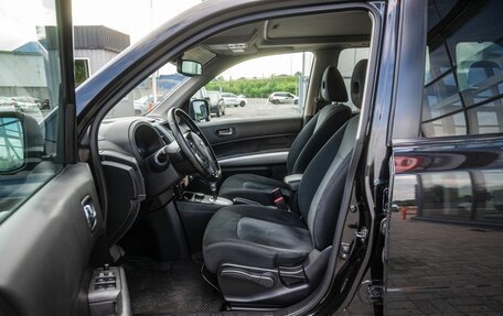 Nissan X-Trail, 2014 год, 1 500 000 рублей, 12 фотография