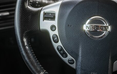 Nissan X-Trail, 2014 год, 1 500 000 рублей, 18 фотография